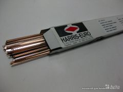 ������ HARRIS 2%, �� ������������