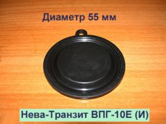 �������� ��� ���. 10� (