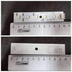 ������������ ������ (����) ��������� ��� ������������ ������� (Samsung, DA41-00519B)
