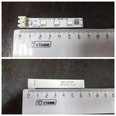 ������������ ������ (����) ��������� ��� ������������ ������� (Samsung, DA41-00519R)