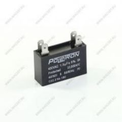 ����������� 4,5 ��� (�������) 450V