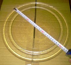 ������� ��� 320mm, 'LG' (��� ���������)