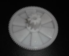 ���������� ��� ���������������� Kenwood MG350 d=82.5mm/20mm