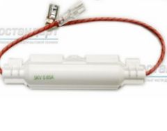 ��������������, 650 mA, 5kv, 2 �������