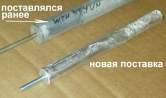 ���� ����. D14x140mm M4x20mm, ���. 65150813