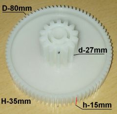 �������� ��������� D=80/28mm, H35/15, Z-78/14���.������, ���.8��, ����, Panasonic, Supra, Elenberg