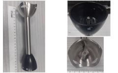 ������� ������������ (������) ��� �������� Vitek VT-8525