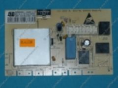 ����������� ������ Hansa PG5.04.31.301