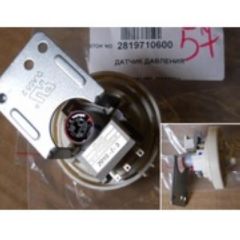 ������ ������ ���� ��� ���������� ������  (����������), BEKO,LG