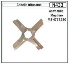 ��� ��� ��������� MOULINEX (������������), ���. MS-4775250