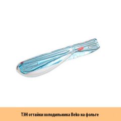 ��� ���������� HANSA,����