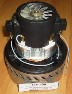 ����� �������� 1000w (������), H=167,h69, D144, d79 SBDS10302*A*54AS219; 4.38.000.45