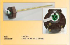 ���������  RTS3_R 300 62/72�C LH7.5BC, � ������� (65102908, 993215, 691215, 65100412, 65100311, 65103316,WTH415UN)