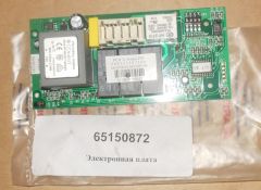 ����� ���������� (�������) ARISTON (ABS PLT, Ti Tronic, ABS SLV)