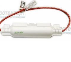 ��������������, 800 mA, 5kv, 2 �������