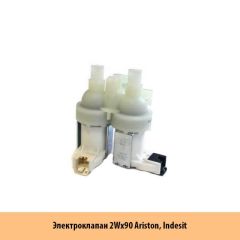 ������������� 2Wx90 Ariston, Indesit