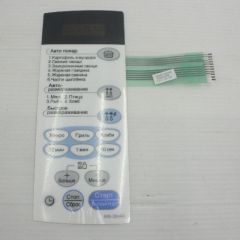 ��������� ������ ���������� ��� ������������� ���� LG MB-1944X