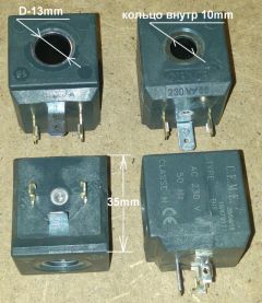 ������� ������� CEME 7W-230v (D-13mm)