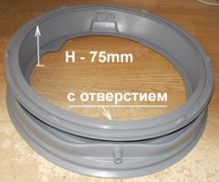 ������ ���� ��� ���������� ������ LG (H-75mm)