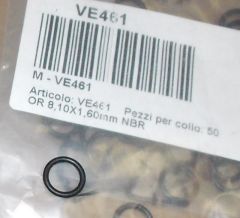 ������ ����������� ������� (9,25 x1,78) Necta
