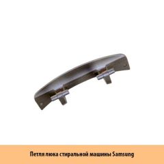 ����� ���� ��� ���������� ������ SAMSUNG