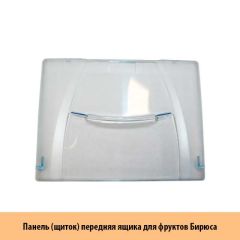 ������ ������-129,130,131,132, ��� �������