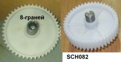 �������� ��������� ���������,����� 8-������ (D=82mm, H59/18)