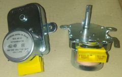 �����-�������� 12w Meteor,mod981 (2��/���) ITALY, 52750NB5A7/00,52750N5221/00