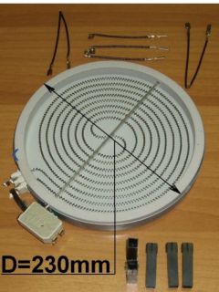 �������� HILIGHT D230mm 2100W
